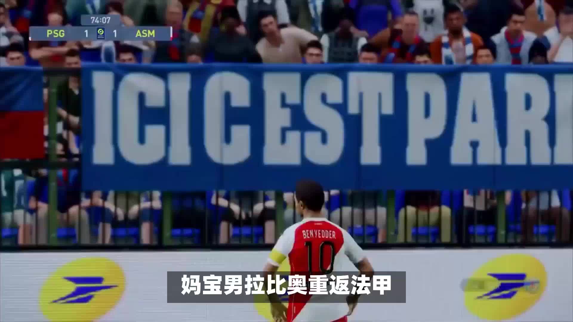 不仅调控着