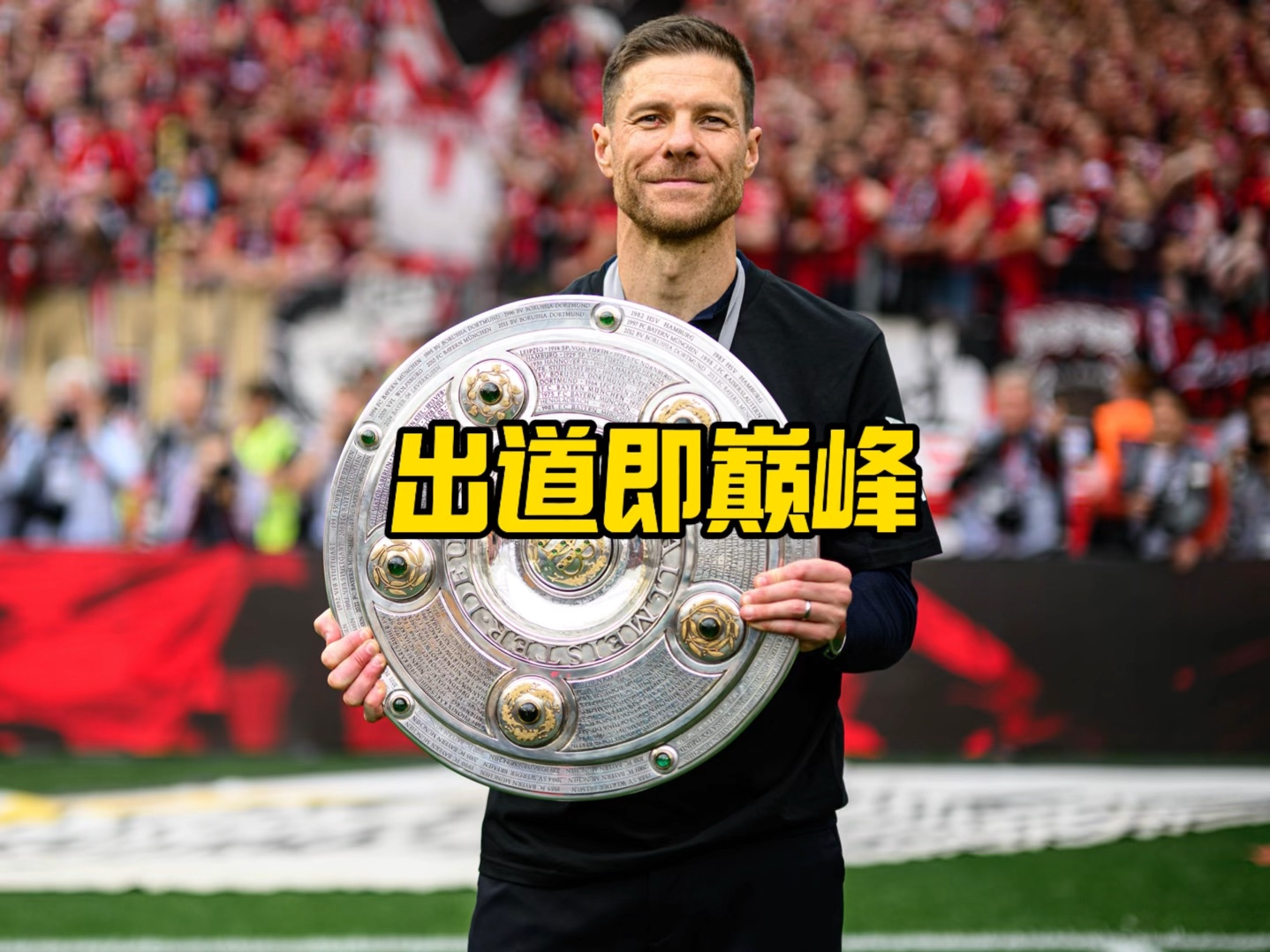 员选择不随