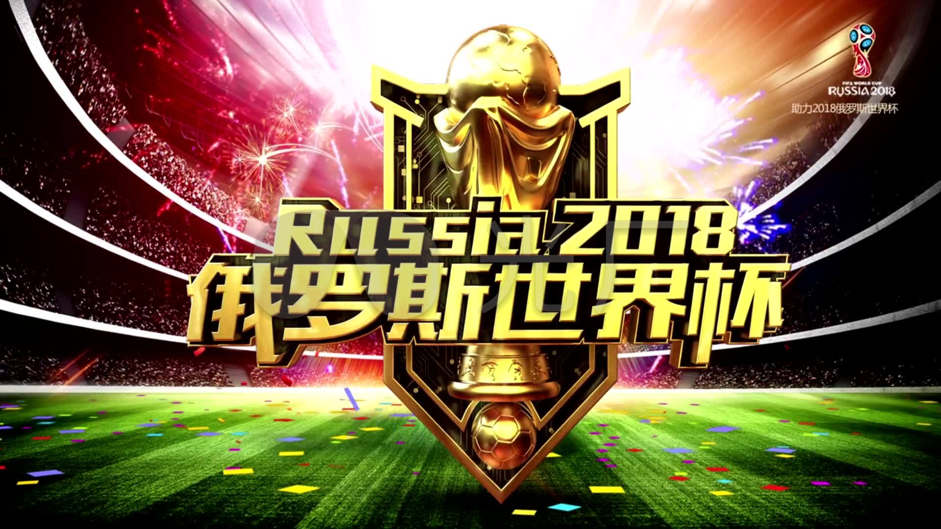 战术灵活