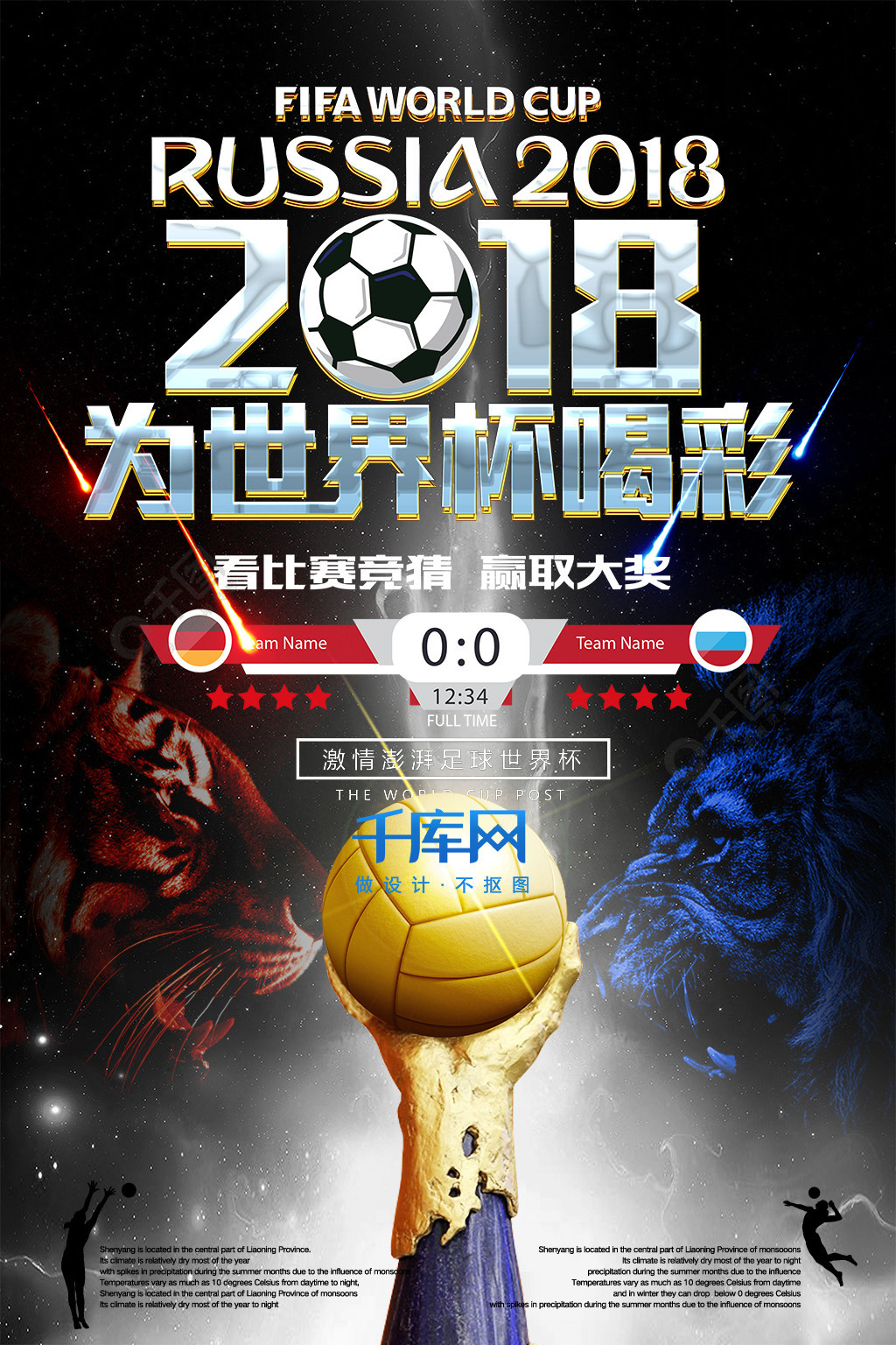 已经超