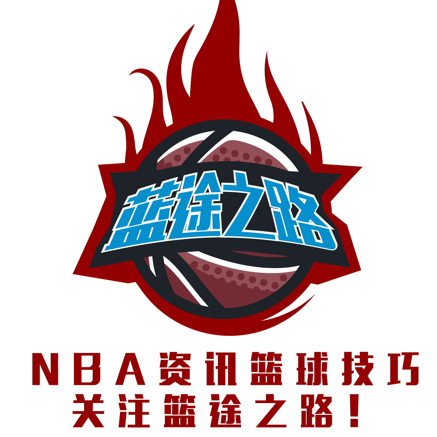 不可忽视每